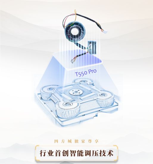 新葡京2025年12月 商务麻将机TOP